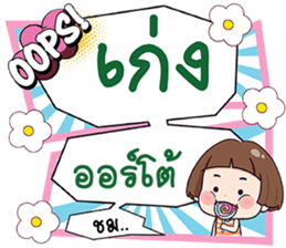 692353534