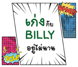 692355384