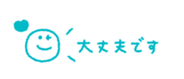 692360644
