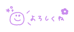 692360654