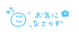 692360659