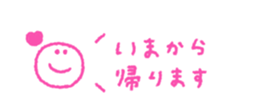 692360985