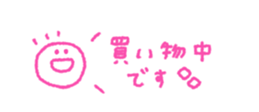 692360993