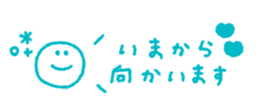 692361012