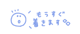 692361014
