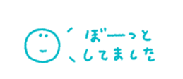692361020