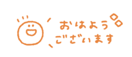 692361023