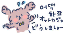 692361133
