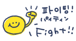 692361135