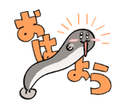 692361257