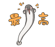 692361278