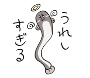 692361283