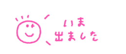 692363729