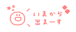 692363730