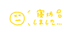 692363736