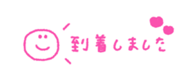 692363737