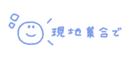692363742