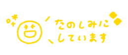 692363744