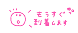 692363745