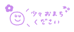 692363749