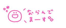 692363753