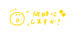 692363760