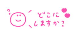 692363761