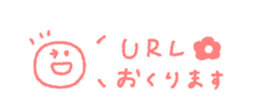 692363762