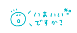692363764