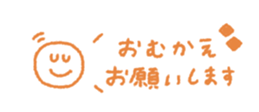 692363767