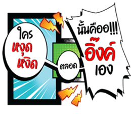 692366741