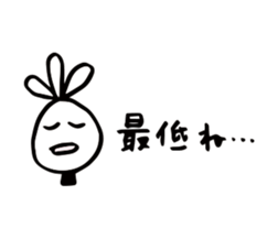 69237531