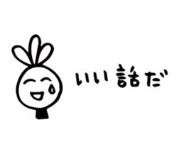 69237543