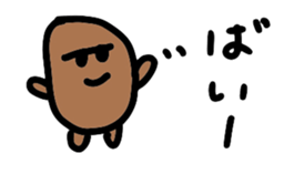 692377518