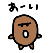 692377520