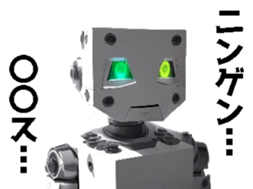 692380402
