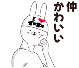 692386268