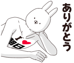 692386496