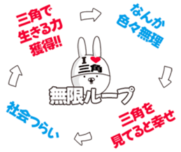 692387212