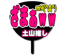 692387475