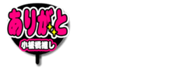 692387606