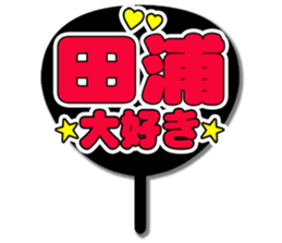 692388077
