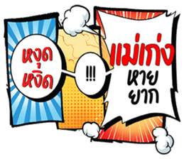 692391456