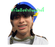 692399954