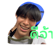 692399960