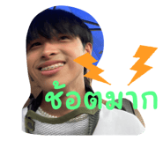692399983