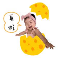 692406533