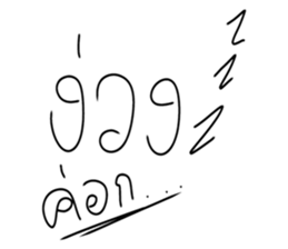 692407386