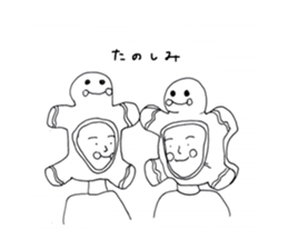 692413523