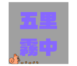 692413910